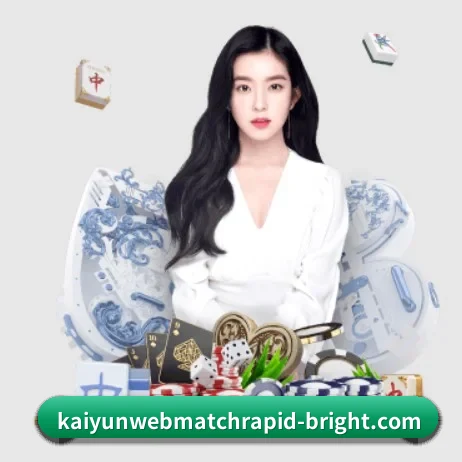 快速发展